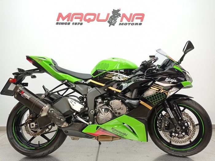 ZX-6R KRT EDITION