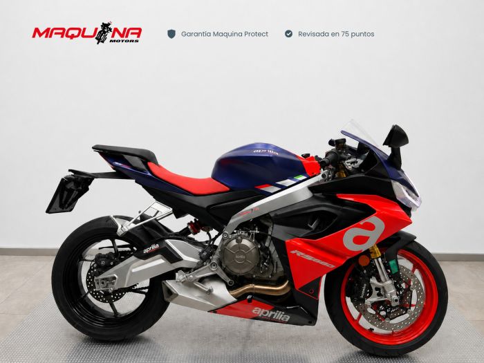 RS 660