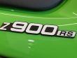 Z900RS CAFE