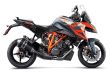 1290 SUPER DUKE GT
