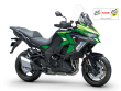 VERSYS 1100 S