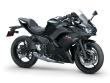 NINJA 650