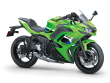 NINJA 650