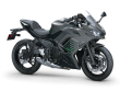 NINJA 650