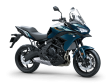 VERSYS 650 ABS