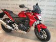 CB 500 F