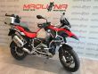 R 1200 GS ADVENTURE