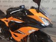 NINJA 650 KRT EDITION
