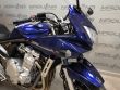 BANDIT 650 S