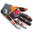 KINI-RB COMPETITION GLOVES M/9