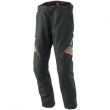 STREET EVO PANTS L/34