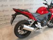 CB 500 F