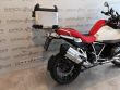 R 1200 GS ADVENTURE