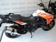 1290 SUPER ADVENTURE S