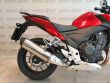 CB 500 F