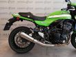 Z900RS CAFE