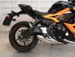 NINJA 650 KRT EDITION