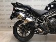 TIGER 1200 XRX