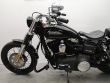 DYNA STREET BOB