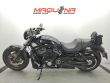 VRSC NIGHT ROD SPECIAL
