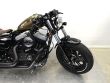 SPORTSTER FORTY-EIGHT