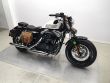 SPORTSTER FORTY-EIGHT