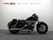 SPORTSTER FORTY-EIGHT