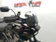 PAN AMERICA 1250 SPECIAL