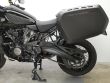 PAN AMERICA 1250 SPECIAL