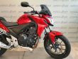 CB 500 F