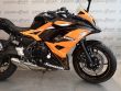 NINJA 650 KRT EDITION