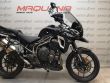 TIGER 1200 XRX