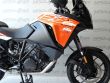 1290 SUPER ADVENTURE S