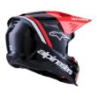CASCO S-M3 RADIUM HELMET ECE06 BK RED FL EH GL