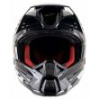 S-M5 ROVER HELMET ECEANTHRACITE YELL FLUO GRAY CAMO