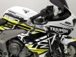 DAYTONA 660