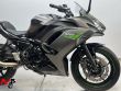 NINJA 650