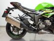 ZX-6R