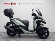 TRICITY 125