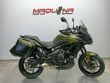 VERSYS 650