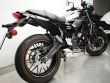 Z 650 RS