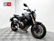 CB 650 R