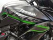 VERSYS 650