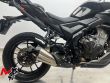 500 R