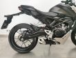 CB 125 R