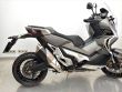 X-ADV