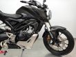 CB 125 R