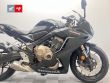 CBR 650 R