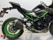 Z 900