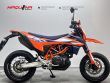690 SMC R